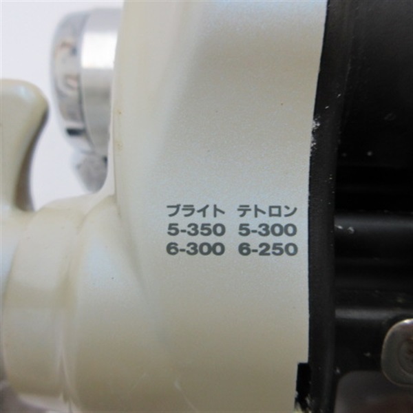 スーパータナコンＸ５００ＣＰ